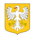 Herb Republiki Baltii z dnia 1 stycznia 2022 roku (ze zmianą z 2023)