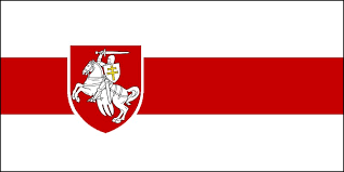 Файл:Флаг беларуси 2020.png