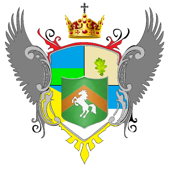 Файл:Андилонский герб.png
