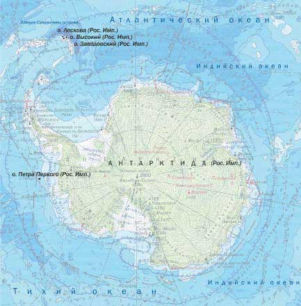 Файл:Антарктические владения РИ.jpg