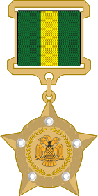Файл:Hero of Labour of the Bazarstan People's Republic medal.png