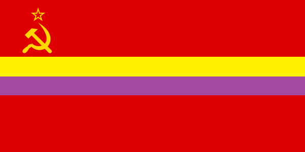 Файл:ЯСР (флаг).png