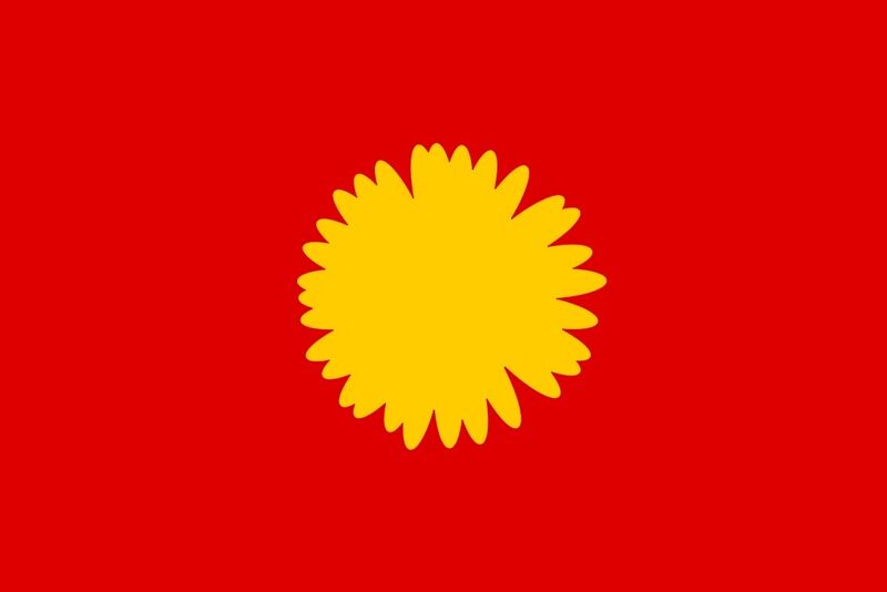 Файл:Флаг Ралаенфимха.jpg