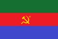 Флаг ВСРН с 10.06.2014
