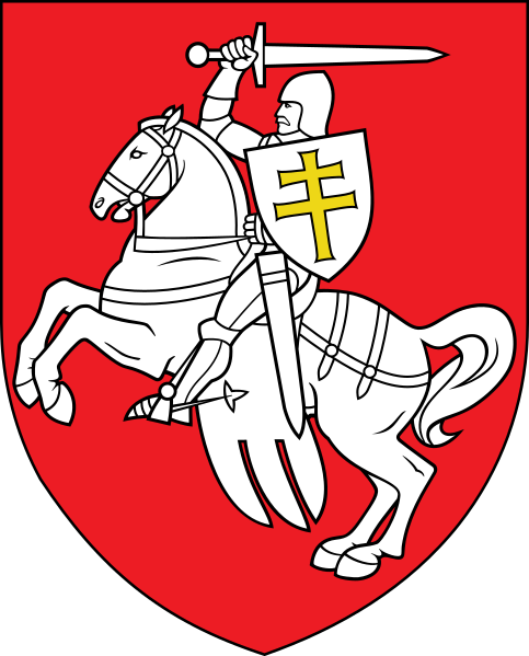 Файл:Coat of arms of Belarus (1918, 1991-1995).svg