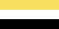 Флаг Всенародной Федеративной Республики Леведия и Объединённого Государства Леведия (15 апреля — 10 мая 2019)
