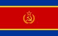 Флаг Диверийской СФСР