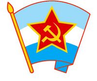 Официальный логотип КПП