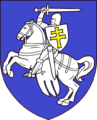 Герб, предложеный как национальный герб хвельмайцев
