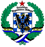 Государственный герб Лонеярдской республики