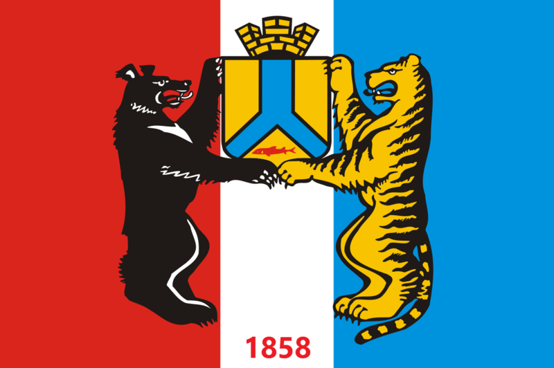 Файл:Flag of Khabarovsk.svg.png