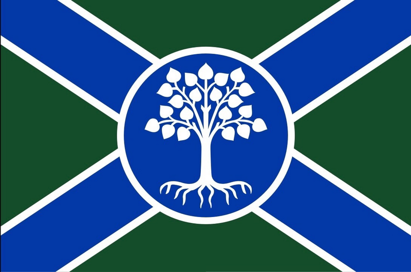 Файл:Image flag of Erdaneria.png