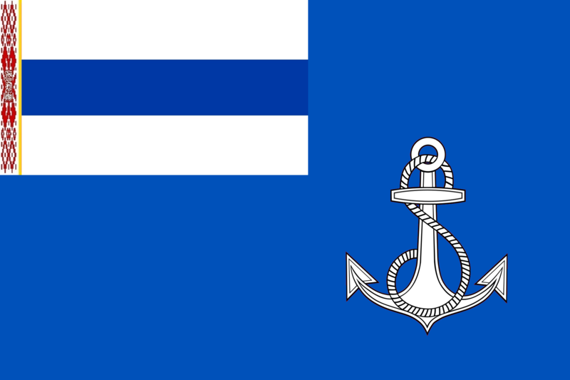 Файл:Флаг ВМФ РИ.svg.png