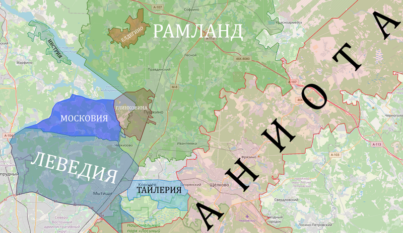 Файл:Карта северомосковских политий после Декабрьской войны.png
