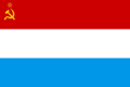 Государственный флаг ХССР (13 февраля — 21 апреля 2019)