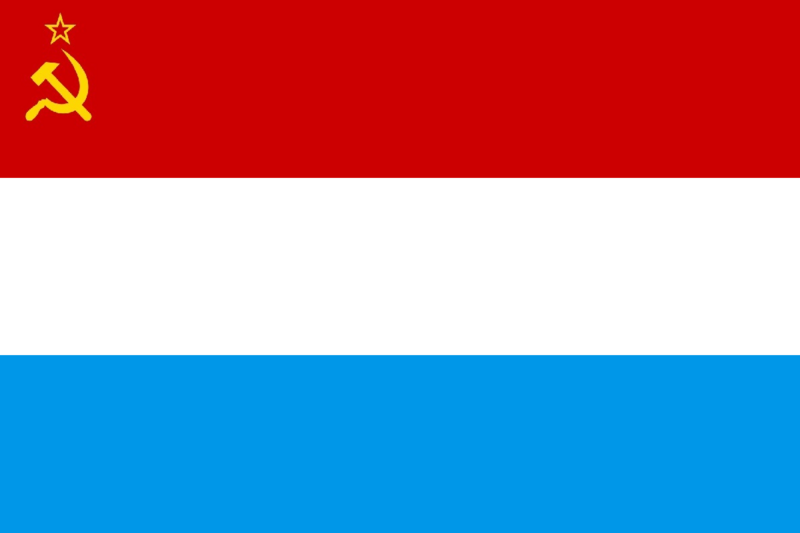 Файл:Флаг ХССР.png
