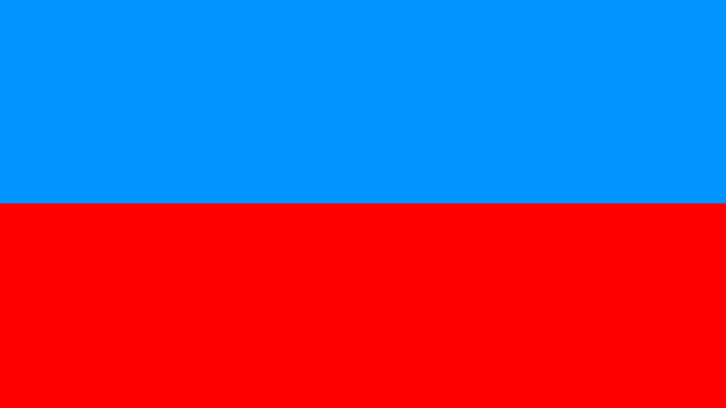 Файл:Флаг Республики Дикрай.png