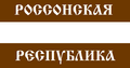 Миниатюра для версии от 15:57, 15 августа 2024