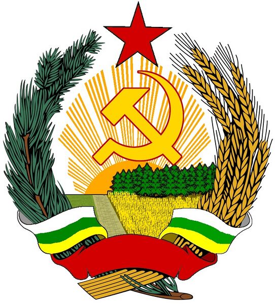 Файл:Герб Лонеярдской Советской Социалистической Республики 23 октября — 16 декабря 2018.jpg
