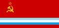 Государственный флаг ХССР (26 августа 2019 — 11 августа 2023)