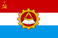 Государственный флаг ХССР (21 апреля — 26 августа 2019)