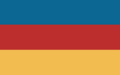 Комаринский национальный флаг (с весны 2010)