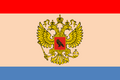 Флаг округа Заплатия (12 декабря 2015 — 14 февраля 2016)