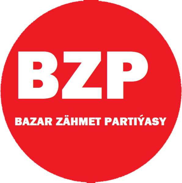 Файл:BZPlogo2021.png