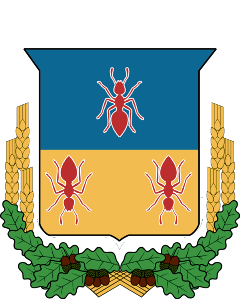 Файл:Трохинская волость герб.png