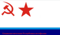 Флаг Социалистической Республики Вестфалия с 7 августа по 8 сентября 2014