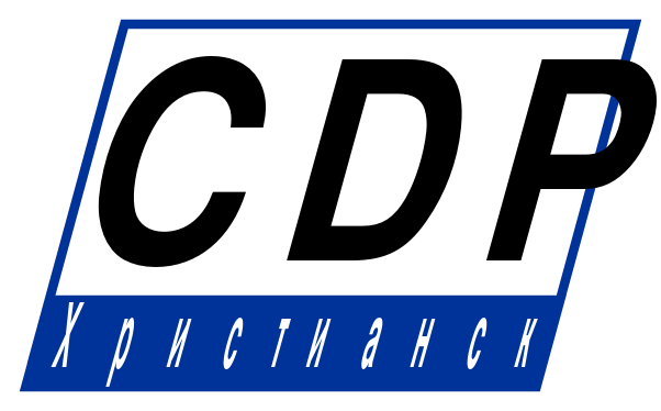 Файл:Логотип ХДП.svg