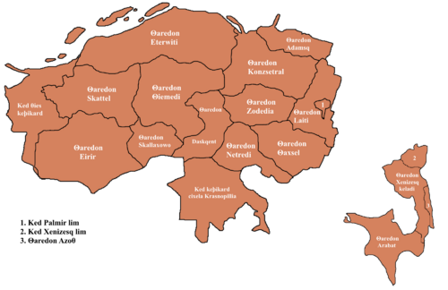 Карта АТД Фесалиона до 22.02.22