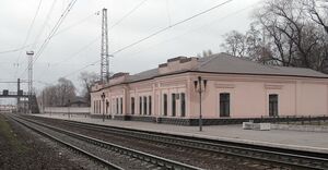 Станция "Горяиново" - главный железнодорожный вокзал города