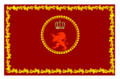 Имперский штандарт Вестфалии с 12 июля 2014 по 11 апреля 2015