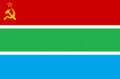 Государственный флаг ХССР (н/д — н/д)