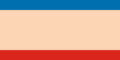 Флаг Заплатии в составе РПГ (20—23 августа 2014)