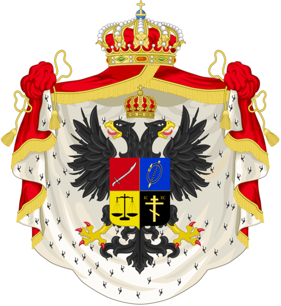 Файл:Герб Королевства Романия.png