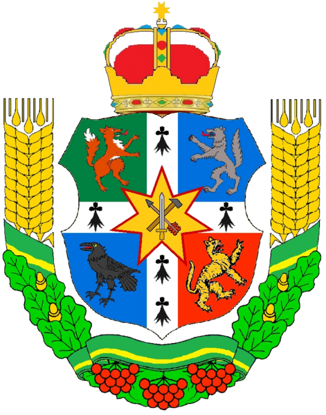 Файл:Государственный герб Вальдрайхской Империи2021.png