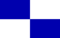 Государственный флаг Вестфалии с 12 июля 2014 по 17 апреля 2015 года