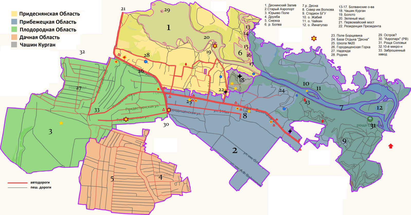 Коломна городищи карта