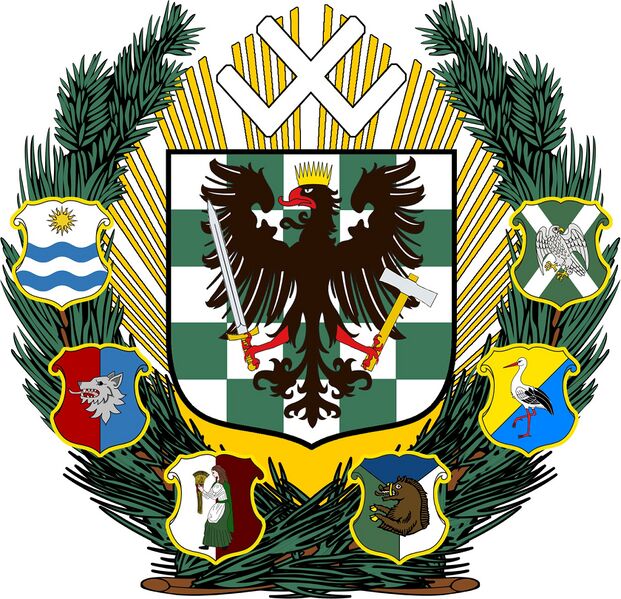 Файл:Герб Федеративной Республики Лонеярд 27 апреля — 13 мая 2020.jpg