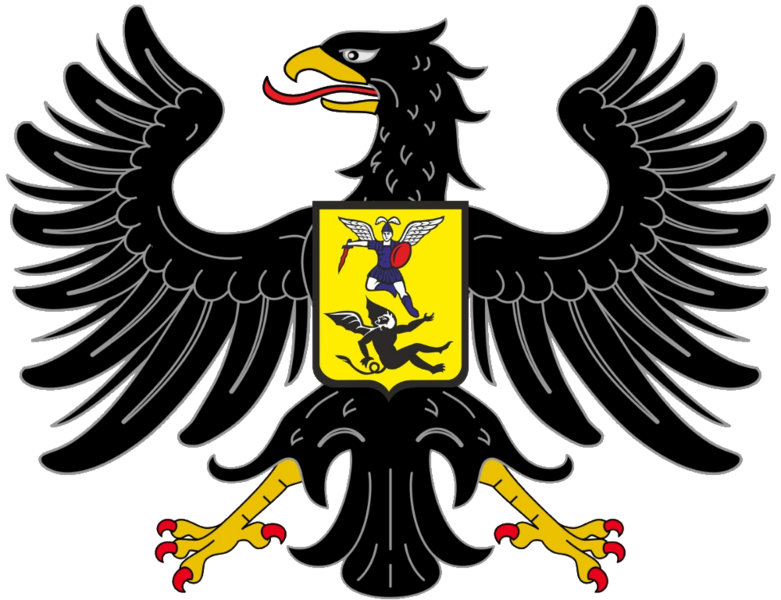 Файл:Государственный герб Арандия.png