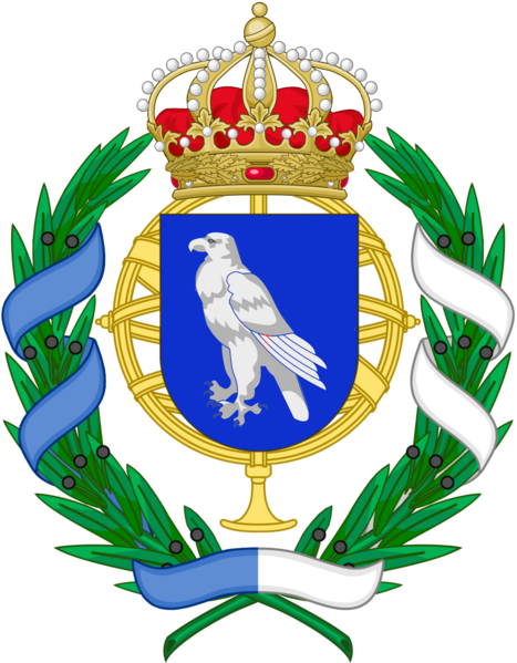 Файл:Coat of arms of the Empire of Brazil.svg.png