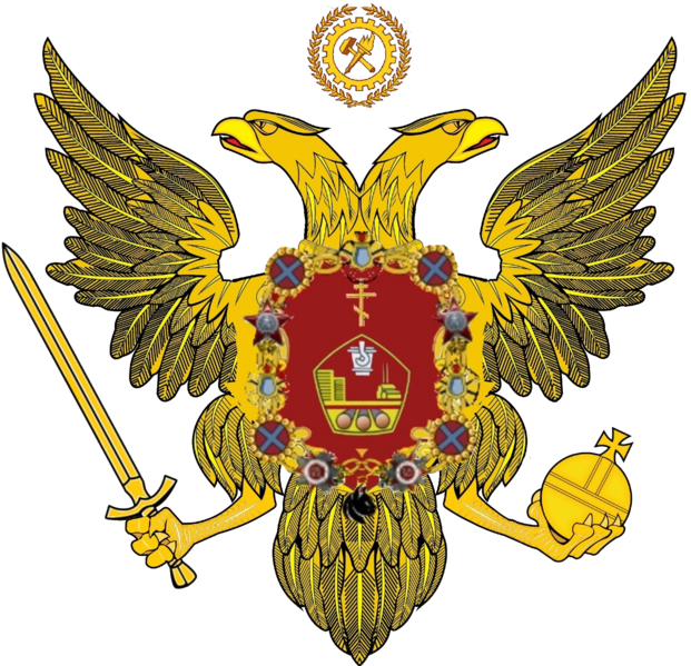 Файл:Герб 8 2-ой Каменрусской республики.png