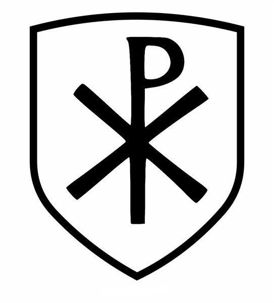 Файл:Новый герб Священного Ордена.jpg