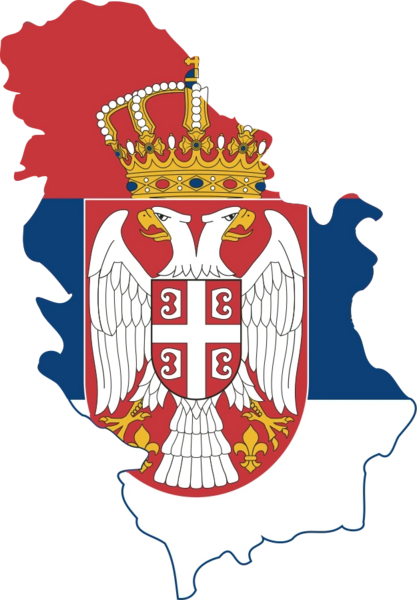Файл:За целостность Сербии.png