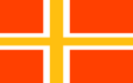 Флаг Республики Залесская Русь