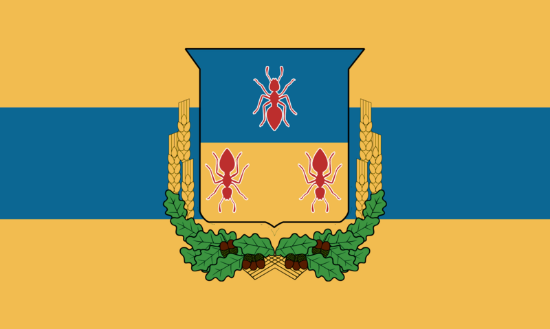 Файл:Трохинская волость флаг.png