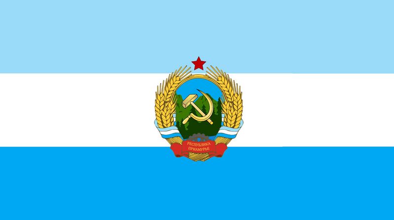 Файл:Флаг Республики Приамурье.jpeg