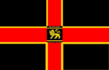 Флаг Республики Новая Константиния с 12 по 13 марта 2018
